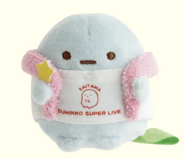 Sumikko gurashi Tapioca Tenori Plush Oshikatsu! Limited edition from San-X Japan