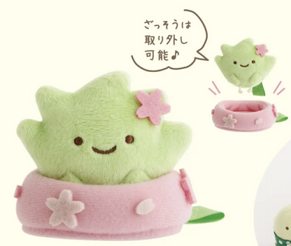Sumikko gurashi Zassou Tenori Plush Limited edition from San-X Japan
