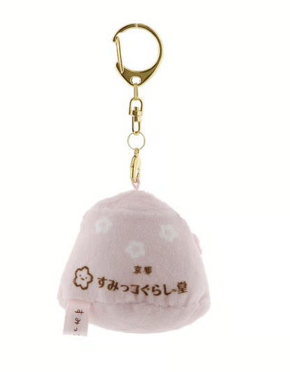 San-X Sumikko gurashi Yama Plush Keychain Limited Edition from Sumikko gurashi Dou Ginkaku-ji San-X Japan