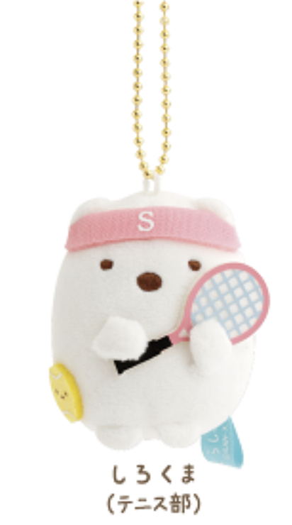 Sumikko guashi Shirokuma Tennis Club Plush Keychain Sumikko School Club theme from San-X Japan