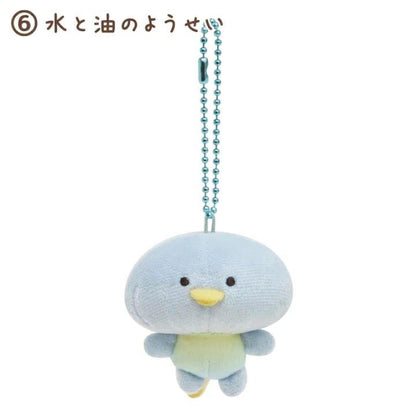 San-X Chickip dancers Mini Plush Keychain San-X Japan