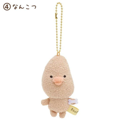 San-X Chickip dancers Mini Plush Keychain San-X Japan