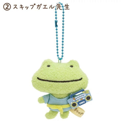 San-X Chickip dancers Mini Plush Keychain San-X Japan