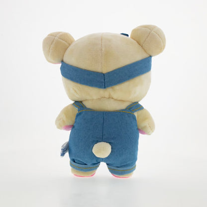 San-X Korilakkuma Plush Denim House Limited Edition