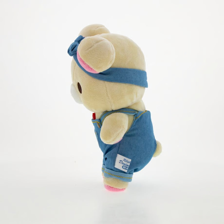 San-X Korilakkuma Plush Denim House Limited Edition