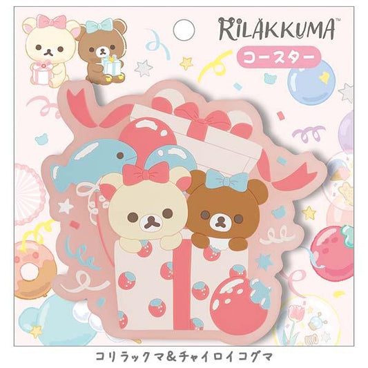 San-X Rilakkuma Coaster Pink from Happy For You theme San-X Japan