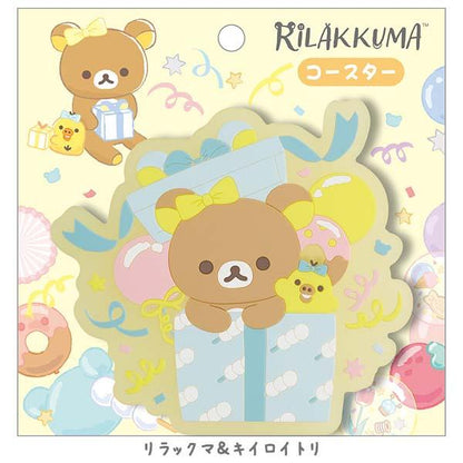 San-X Rilakkuma Coaster Yellow from Happy For You theme San-X Japan