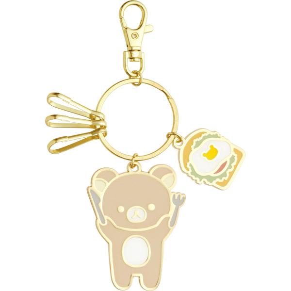 San-X RIlakkuma 3-Hook Keychain from New Basic Rilakkuma Vol.2 from San-X Japan