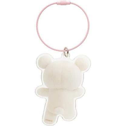 Rilakkuma Customize Acrylic Keychain Character Part San-X Japan