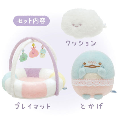 San-X Sumikko gurashi Scene Plush Set from 'Sumikko Baby' theme San-X Jpaan