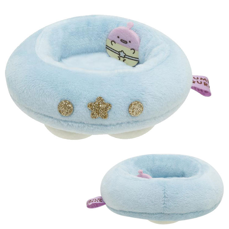 San-X Sumikko gurashi Tenori Plush Misterious Friends✨ form 'Fushigi na Otomodachi - Mysterious Friends' San-X Japan
