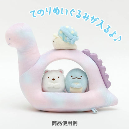 San-X Sumikko gurashi Scene Plush from Tokage and Tokage's mother and Kira-Kira Night Theme San-X Japan