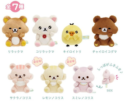 San-X Rilakkuma Tenori Plush 7styles from Minna-de Mampuku MakuMaku Theme San-X Japan
