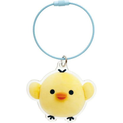 Rilakkuma Customize Acrylic Keychain Character Part San-X Japan