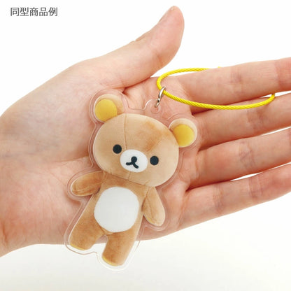 Rilakkuma Customize Acrylic Keychain Character Part San-X Japan