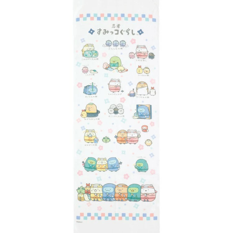 San-X Sumikko gurashi Tenugui (Towel) Design B, Ninja theme from San-X Japan