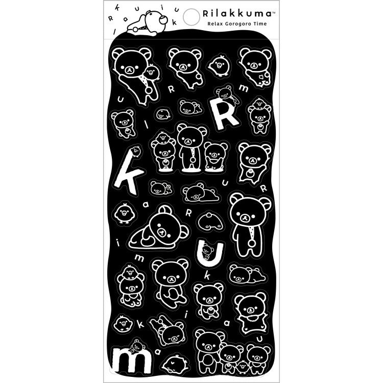 San-X Rilakkuma Sticker style B, New Basic Rilakkuma Monochrome from San-X Japan