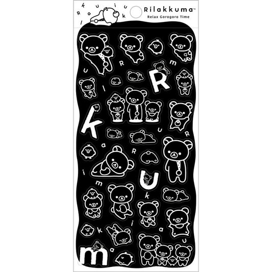 San-X Rilakkuma Sticker style B, New Basic Rilakkuma Monochrome from San-X Japan