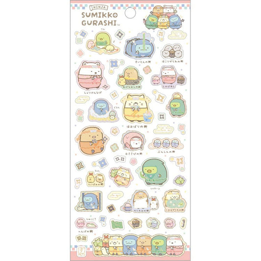San-X Sumikko gurashi Sticker Design B, Ninja theme from San-X Japan
