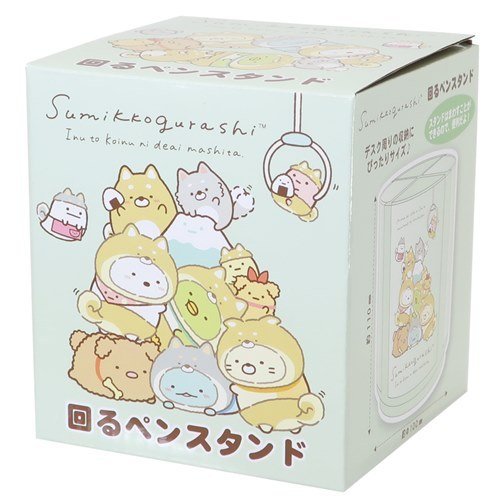 San-X Sumikko gurashi Rotating Pen Organizer Desktop Pen stand Sumikko Inu-gokko theme Green from San-X Japan