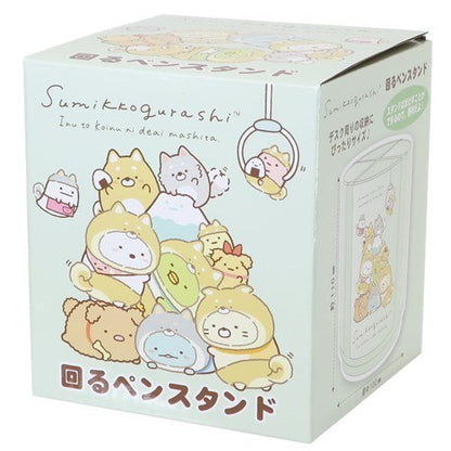 San-X Sumikko gurashi Rotating Pen Organizer Desktop Pen stand Sumikko Inu-gokko theme Green from San-X Japan