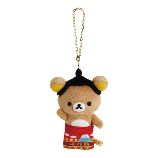 San-X Rilakkuma SUMO Rilakkuma Plush Keychain Limited Edition San-X Japan