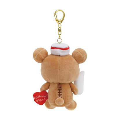 San-X Rilakkuma Plush Key Chain Collaborated Limited item San-X Japan