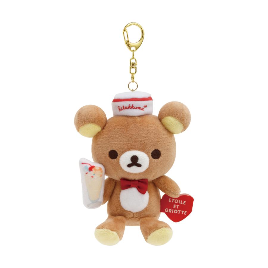 San-X Rilakkuma Plush Key Chain Collaborated Limited item San-X Japan
