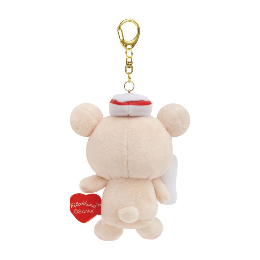 San-X Korilakkuma Plush Key Chain Collaborated Limited item San-X Japan