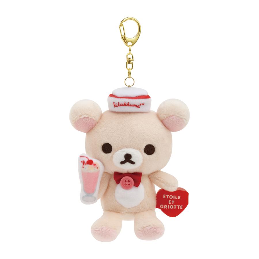 San-X Korilakkuma Plush Key Chain Collaborated Limited item San-X Japan