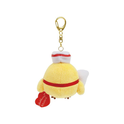 San-X Kiiroi tori Plush Key Chain Collaborated Limited item San-X Japan