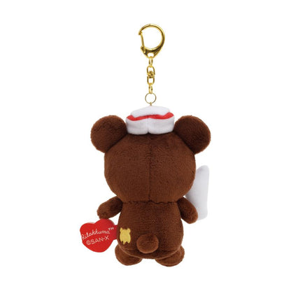 San-X Chairoi koguma Plush Key Chain Collaborated Limited item San-X Japan