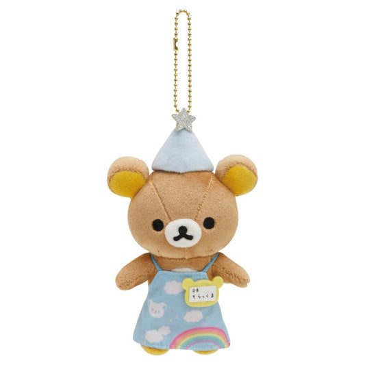San-X Korilakkuma Shop manager Sorakkuma Plush Keychain Limited edition from San-X Japan