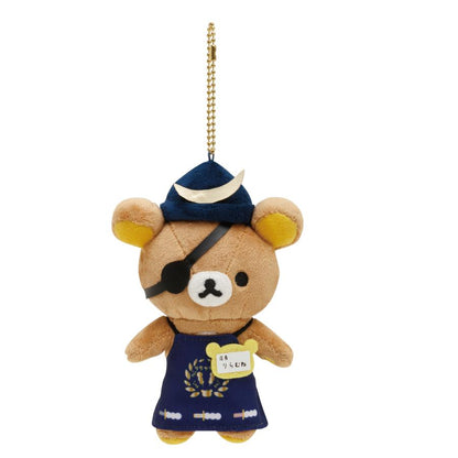 San-X Rilakkuma Shop manager Riramune Plush Keychain Limited edition from San-X Japan