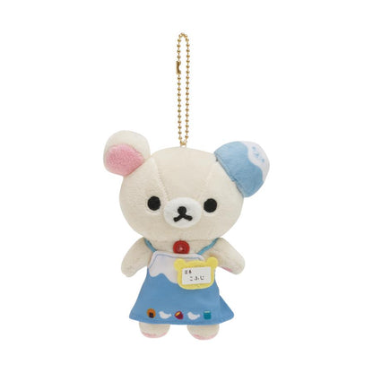 San-X Korilakkuma Shop manager Kofuji Plush Keychain Limited edition from San-X Japan