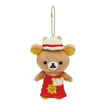 San-X Korilakkuma Shop manager Sunny Plush Keychain Limited edition from San-X Japan