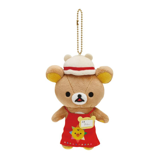 San-X Korilakkuma Shop manager Sunny Plush Keychain Limited edition from San-X Japan