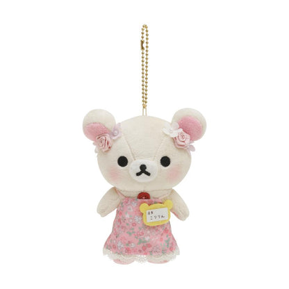 San-X Korilakkuma Shop manager Koririn Plush Keychain Limited edition from San-X Japan
