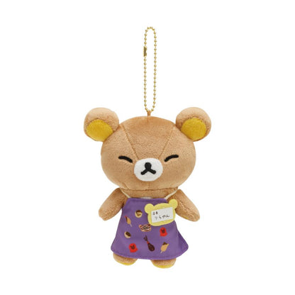 San-X Rilakkuma Shop manager Rilayan Plush Keychain Limited edition from San-X Japan