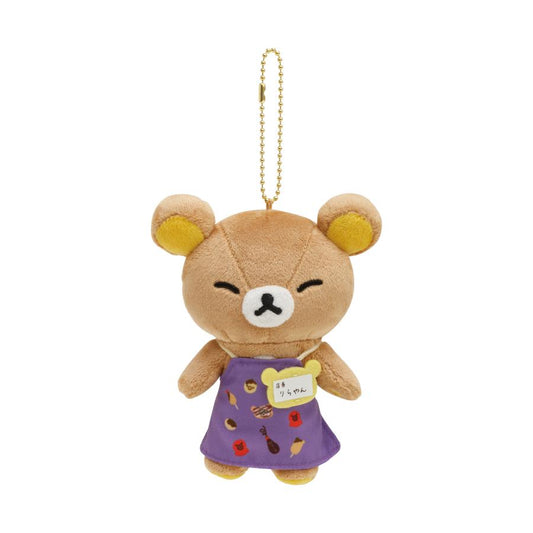 San-X Rilakkuma Shop manager Rilayan Plush Keychain Limited edition from San-X Japan