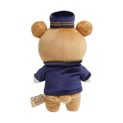 San-X Rilakkuma Limited Edition Plush from 'Rilakkuma Department store' San-X Japan