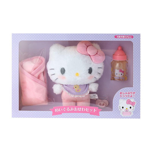 Sanrio Plush set Hello Kitty Baby Taking care doll plush, Swaddle cloth, Baby Bottle and Pacifier Sanrio Japan