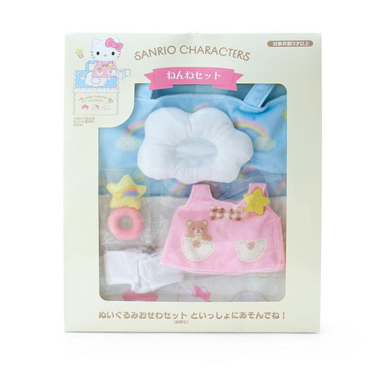 Sanrio Sleep bag and costume for Baby Taking Care Doll Plush Direct from Japan