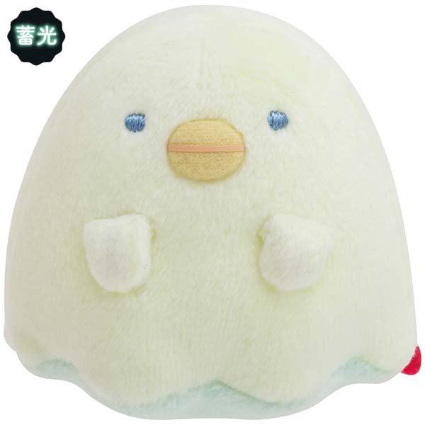 San-X Sumikko gurashi Tenoro Plush Obake ver. Welcome to the Night Park! theme from San-X Japan