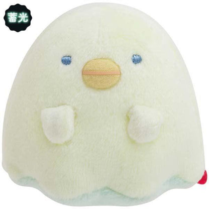 San-X Sumikko gurashi Tenoro Plush Obake ver. Welcome to the Night Park! theme from San-X Japan