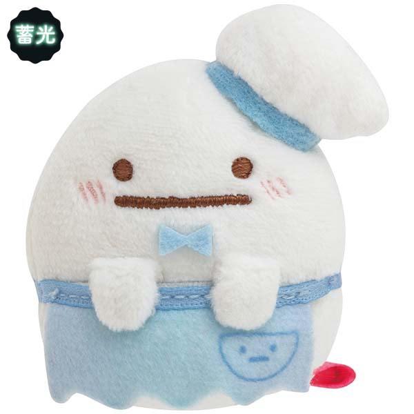 San-X Sumikko gurashi Tenoro Plush Obake ver. Welcome to the Night Park! theme from San-X Japan