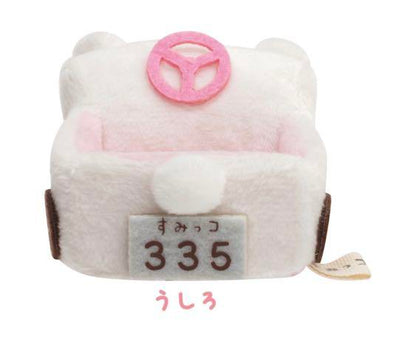 Sumikko gurashi Shirokuma Plush Car for Tenori Plush from San-X Japan