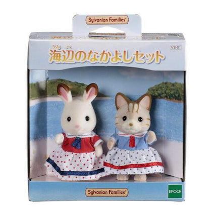 Sylvanian families Girls' doll set 'Seaside Friends' Theme