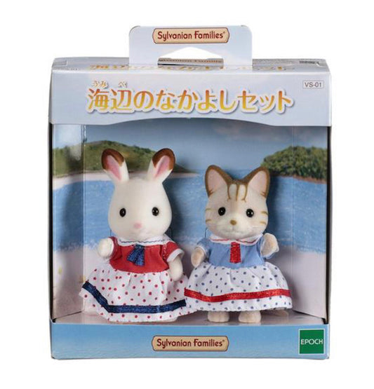 Sylvanian families Girls' doll set 'Seaside Friends' Theme
