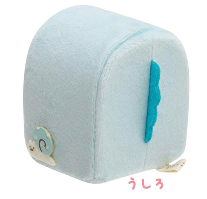 San-X Sumikko gurashi Tokage House for Tenori Plush from San-X Japan